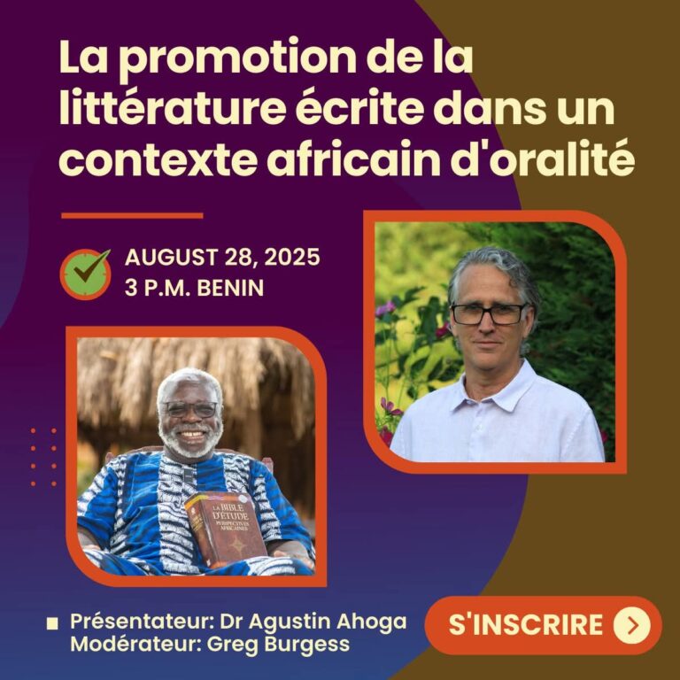 La promotion de la littérature écrite dans un contexte africain d’oralité